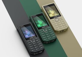 Photo Nová Nokia 300 Charge poslúži aj ako powerbanka 