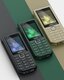 Photo Nová Nokia 300 Charge poslúži aj ako powerbanka 