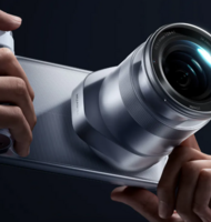 Photo Prídavné zariadenie od Huawei premení smartfón na profesionálnu zrkadlovku