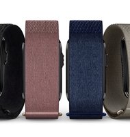 Photo Garmin Cirqa / Nenápadný tréner 